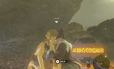 botw porno|Botw Porn Videos 